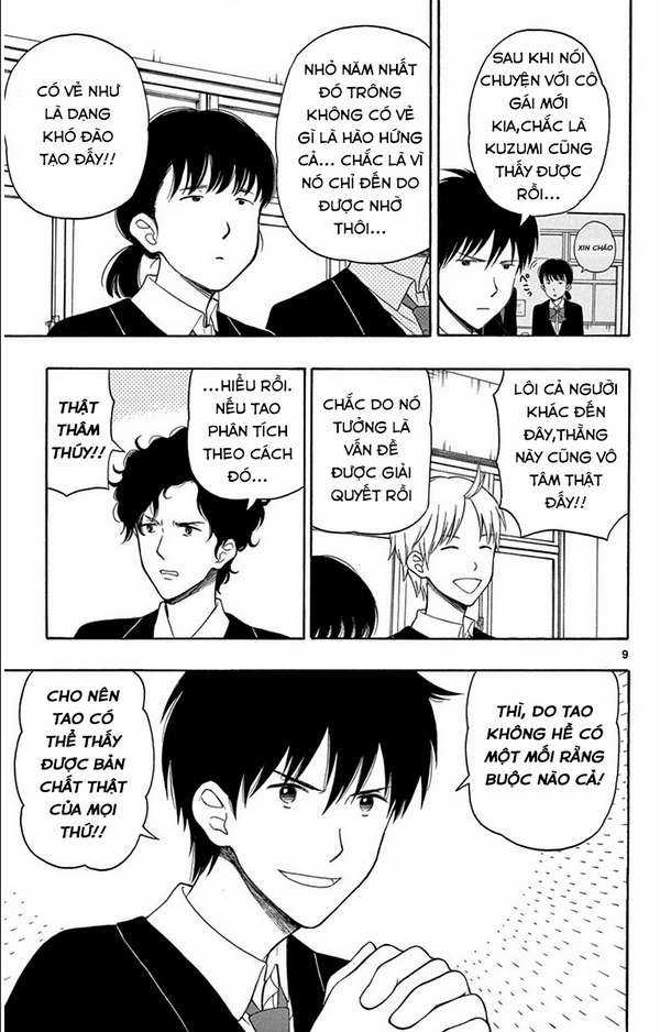 Yugami-kun ni wa Tomodachi ga Inai Chapter 20 trang 9