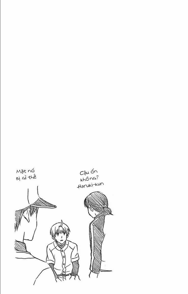 Yugami-kun ni wa Tomodachi ga Inai Chapter 21.5 trang 13