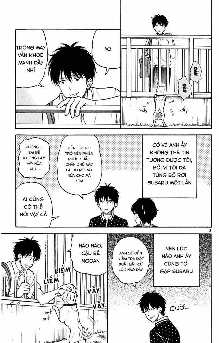 Yugami-kun ni wa Tomodachi ga Inai Chapter 21.5 trang 3