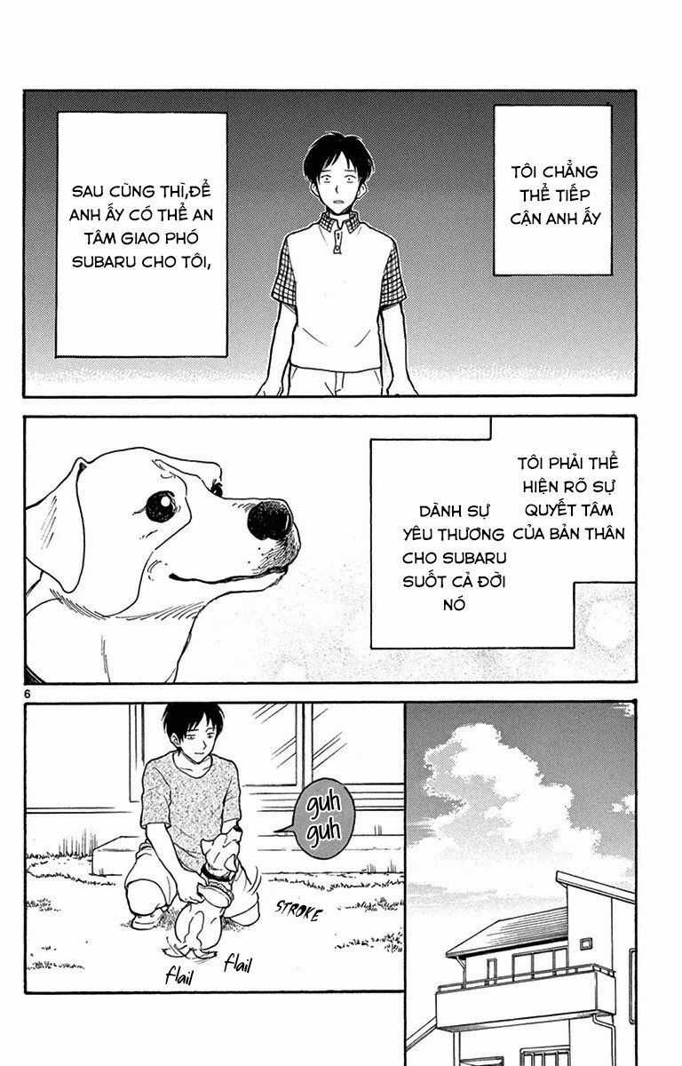 Yugami-kun ni wa Tomodachi ga Inai Chapter 21.5 trang 6