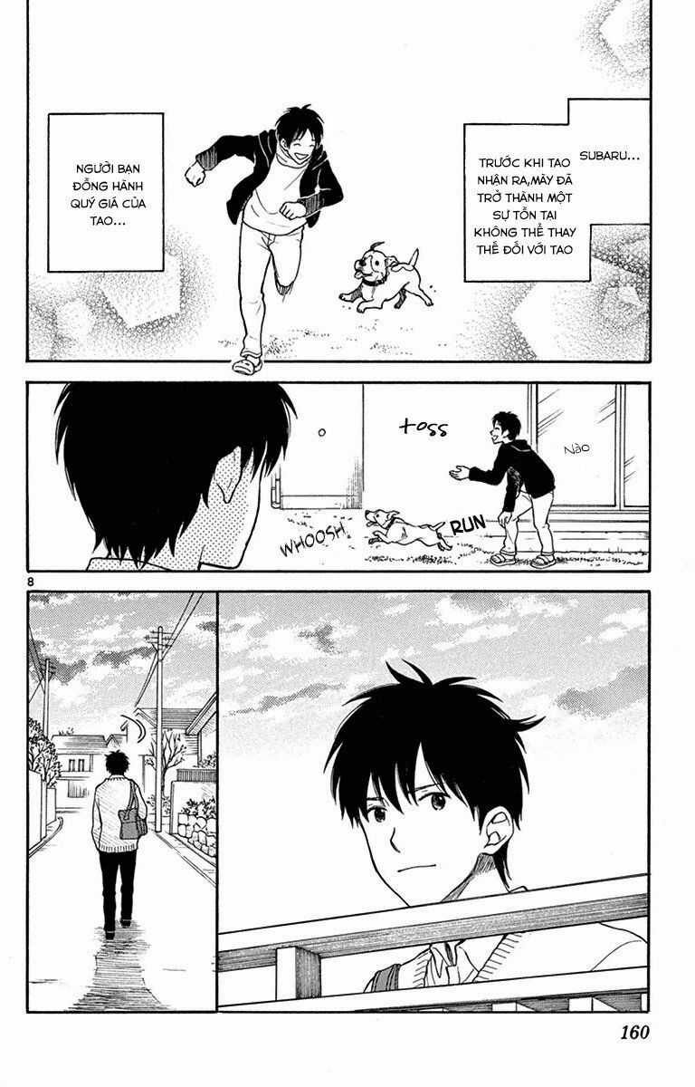 Yugami-kun ni wa Tomodachi ga Inai Chapter 21.5 trang 8