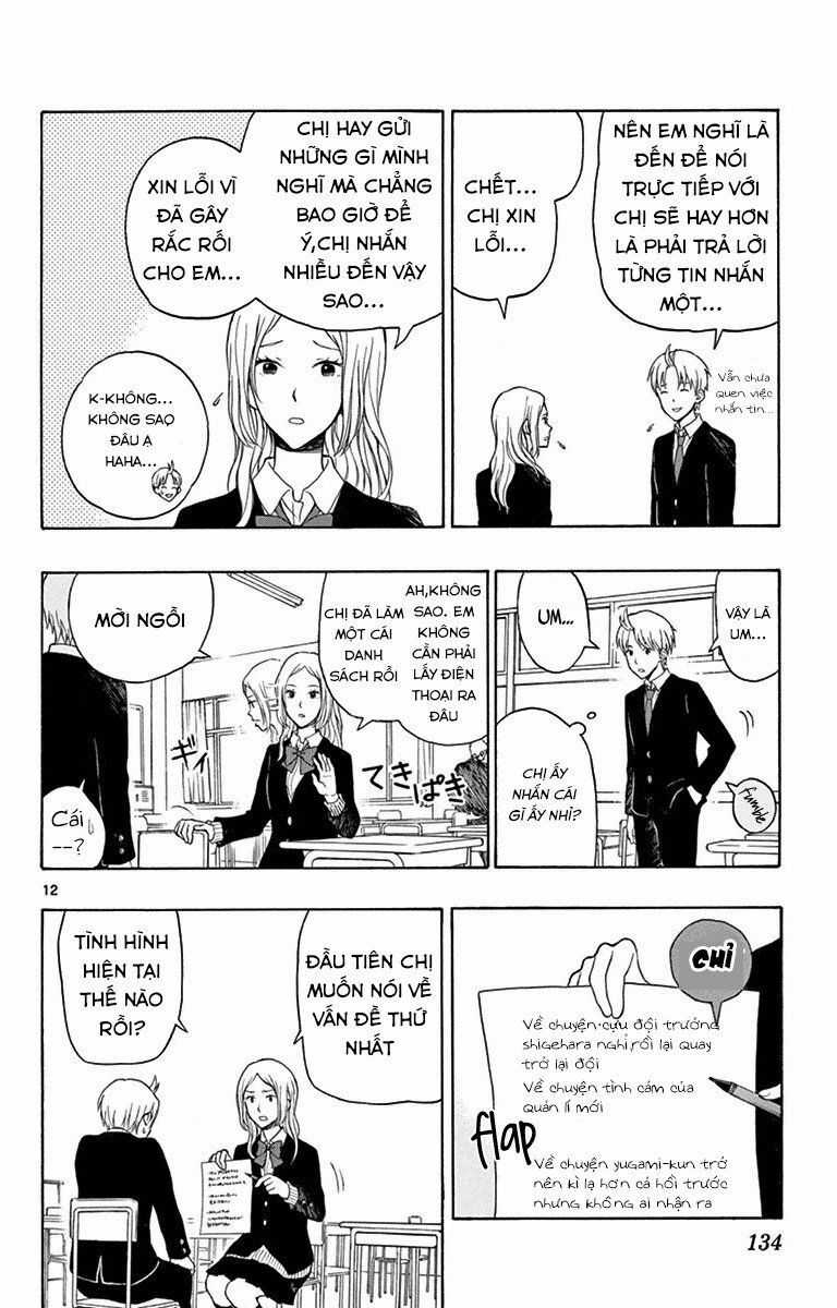 Yugami-kun ni wa Tomodachi ga Inai Chapter 21 trang 12