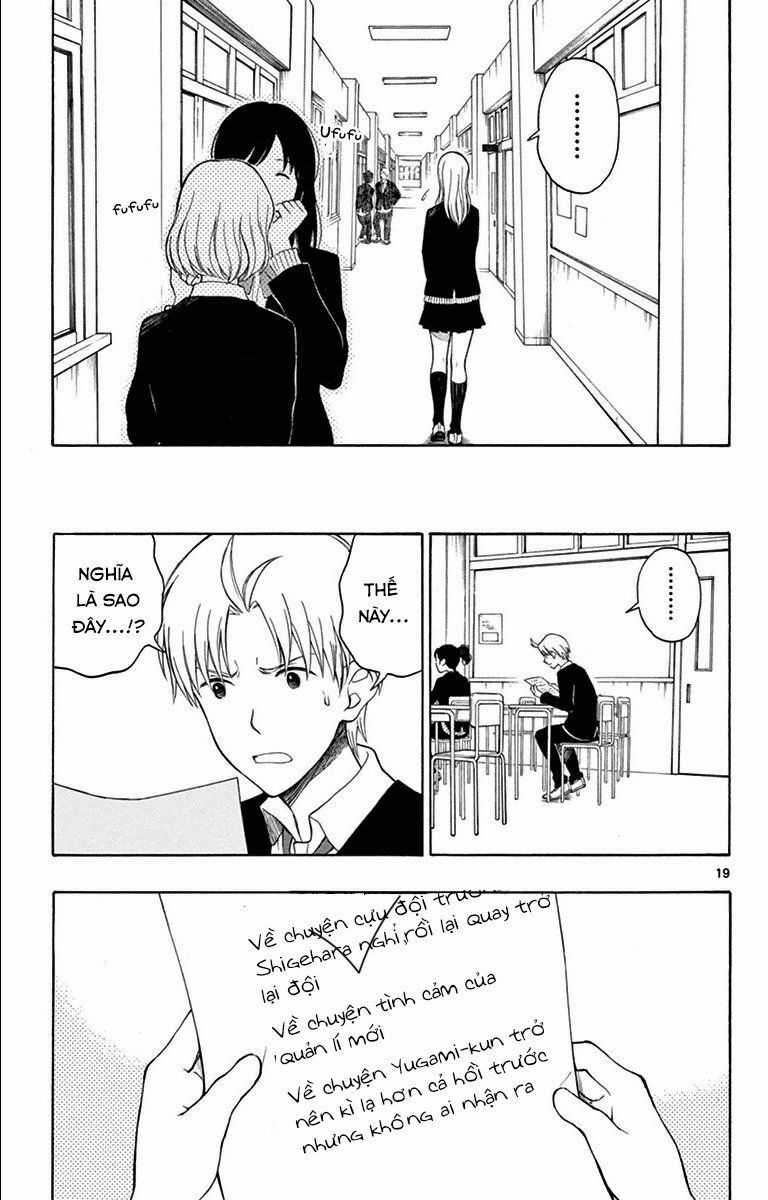 Yugami-kun ni wa Tomodachi ga Inai Chapter 21 trang 19