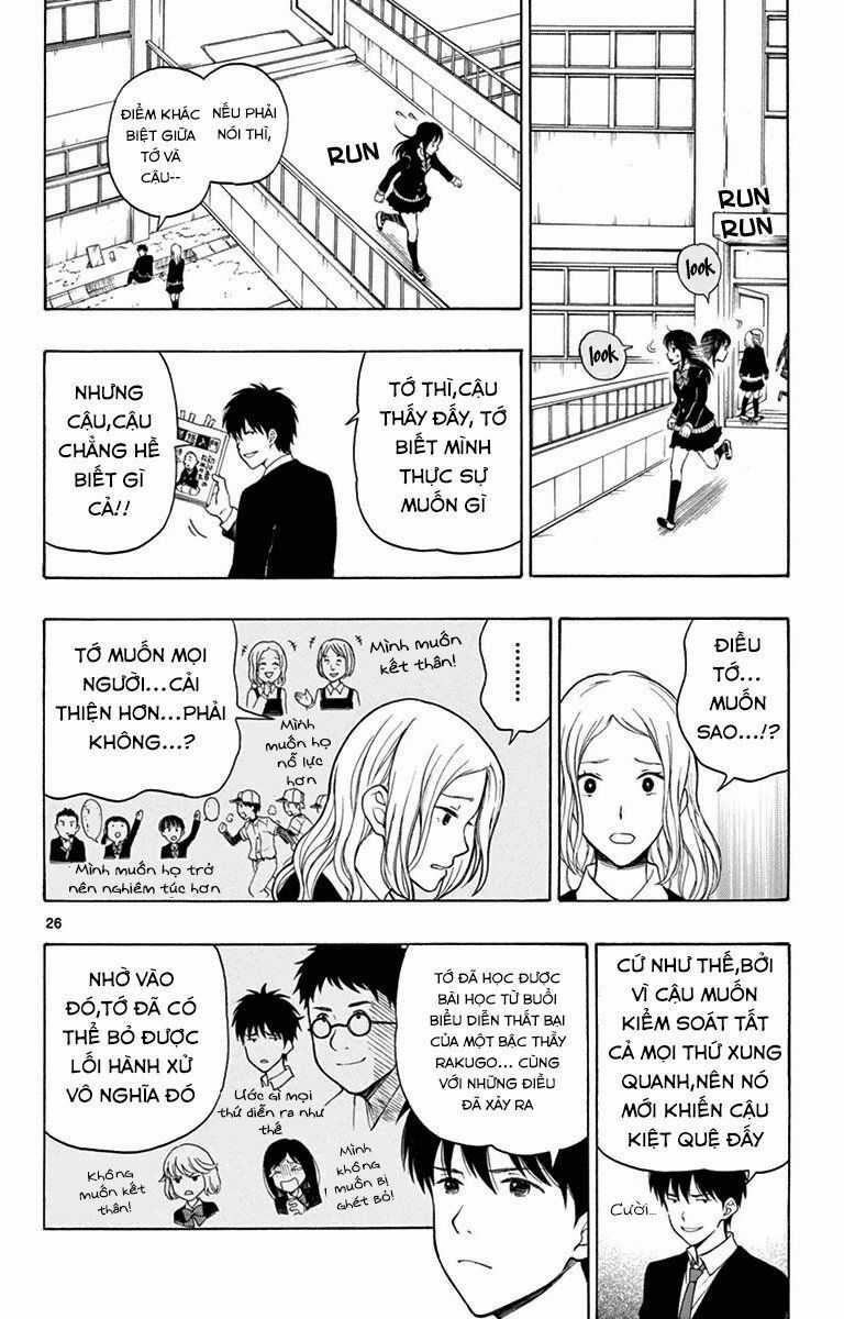 Yugami-kun ni wa Tomodachi ga Inai Chapter 21 trang 26
