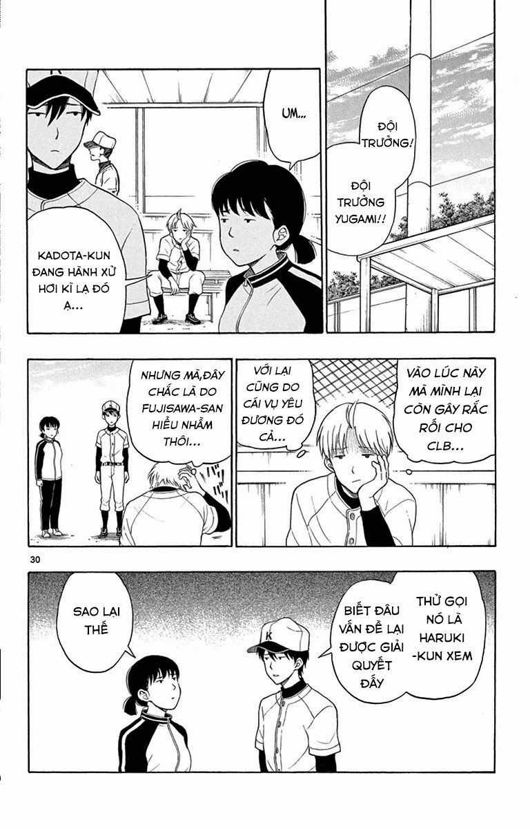 Yugami-kun ni wa Tomodachi ga Inai Chapter 21 trang 30