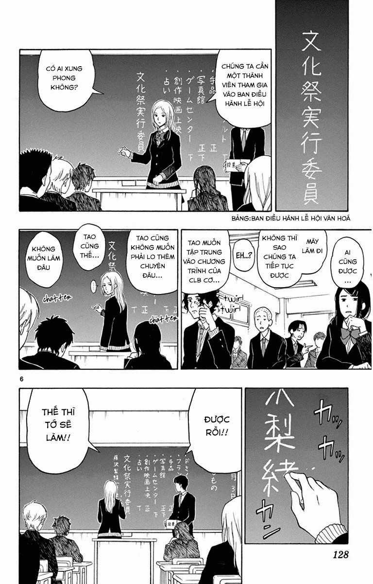 Yugami-kun ni wa Tomodachi ga Inai Chapter 21 trang 6