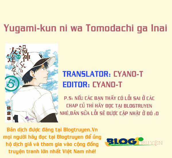 Yugami-kun ni wa Tomodachi ga Inai Chapter 22 trang 0
