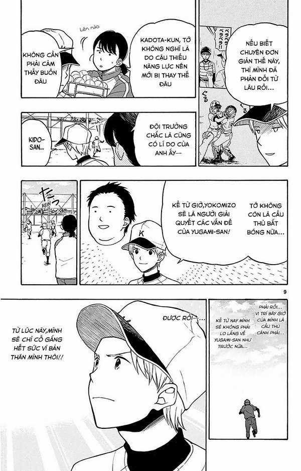 Yugami-kun ni wa Tomodachi ga Inai Chapter 22 trang 12