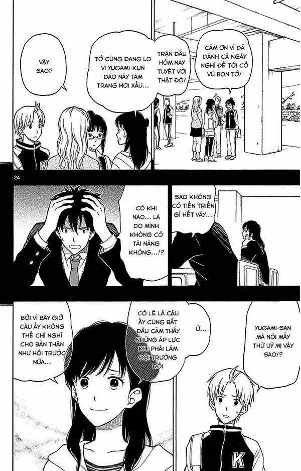 Yugami-kun ni wa Tomodachi ga Inai Chapter 22 trang 27