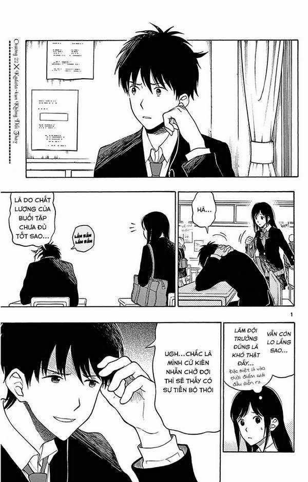 Yugami-kun ni wa Tomodachi ga Inai Chapter 22 trang 4