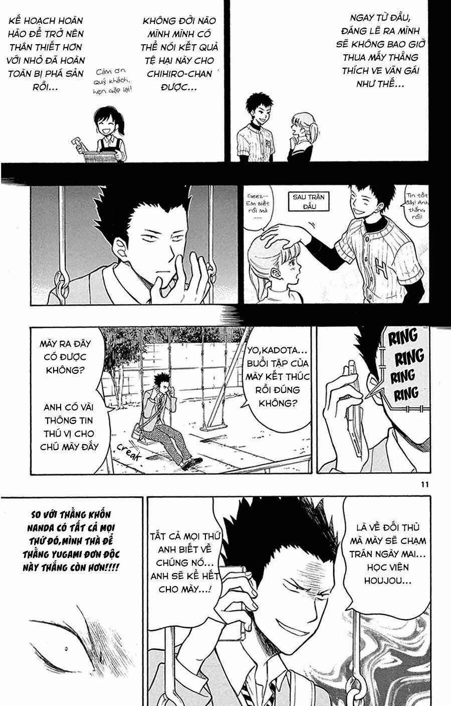 Yugami-kun ni wa Tomodachi ga Inai Chapter 23 trang 11