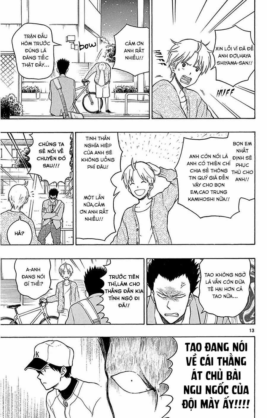 Yugami-kun ni wa Tomodachi ga Inai Chapter 23 trang 13