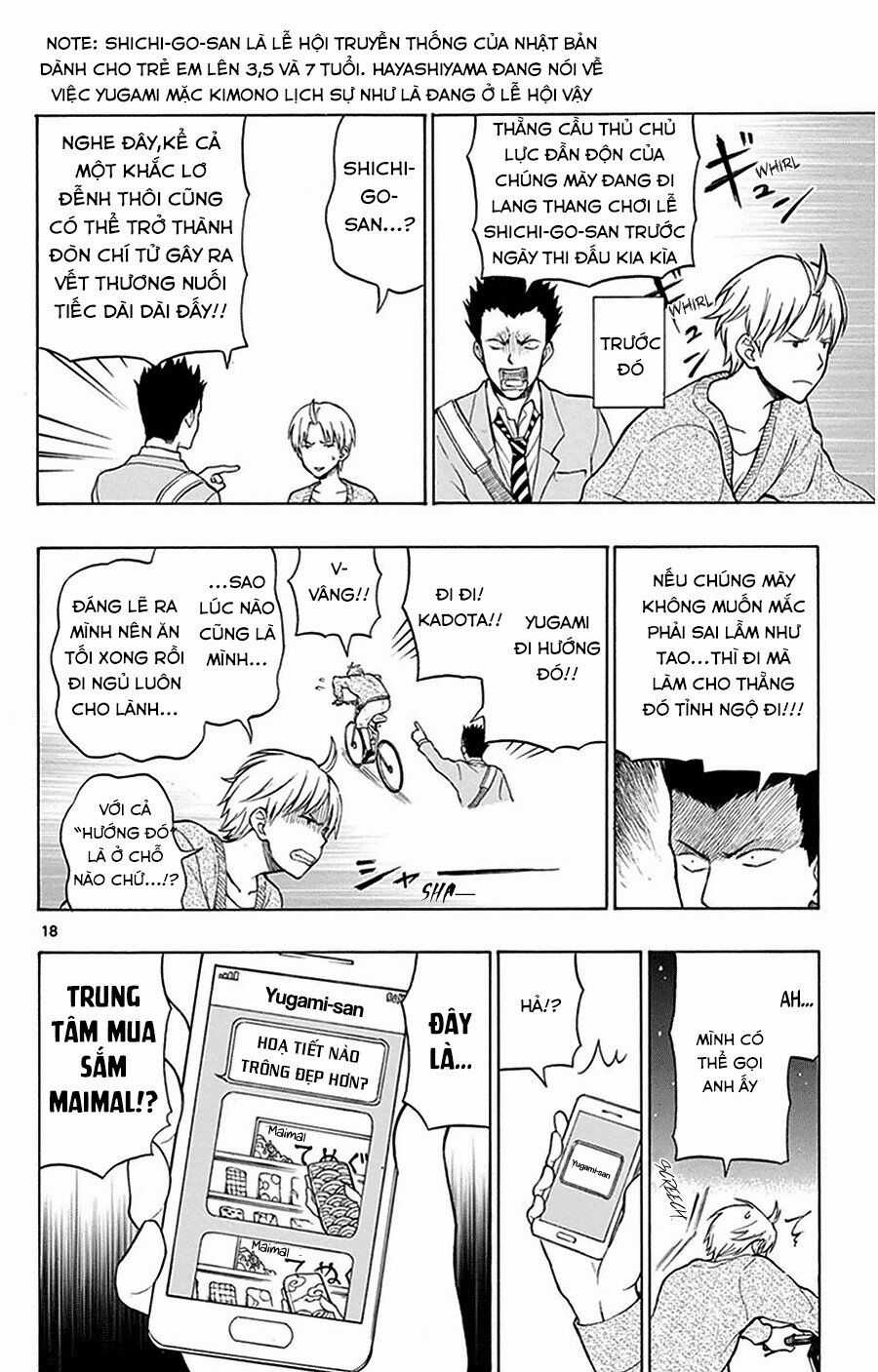 Yugami-kun ni wa Tomodachi ga Inai Chapter 23 trang 18