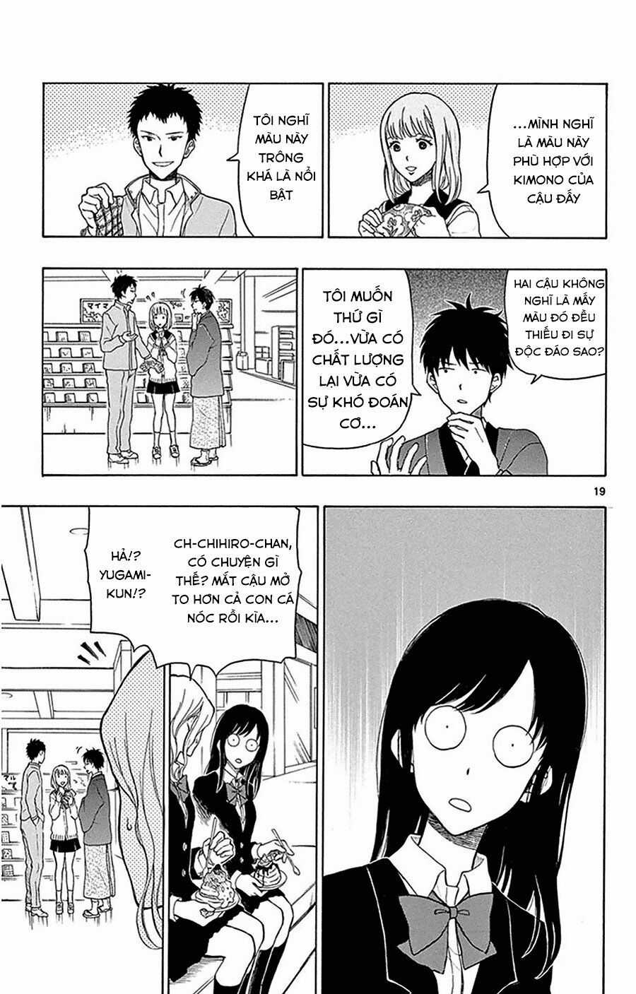 Yugami-kun ni wa Tomodachi ga Inai Chapter 23 trang 19
