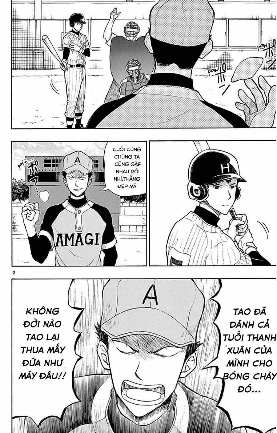 Yugami-kun ni wa Tomodachi ga Inai Chapter 23 trang 2