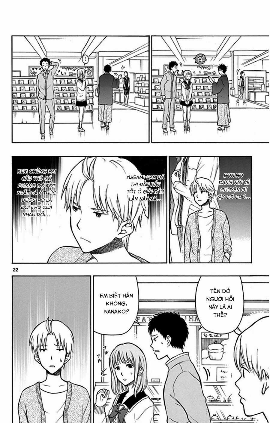 Yugami-kun ni wa Tomodachi ga Inai Chapter 23 trang 22