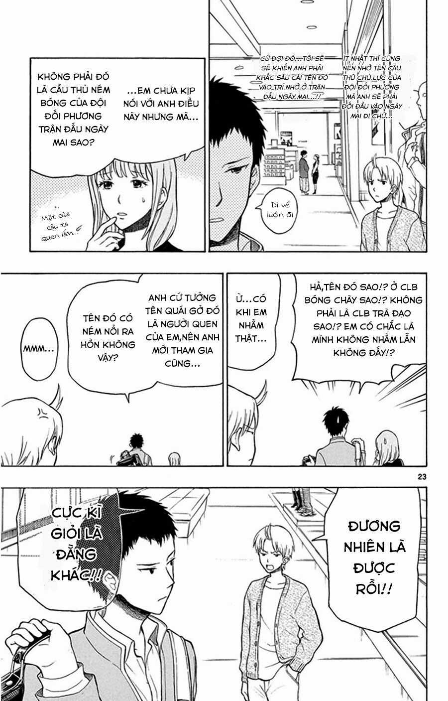 Yugami-kun ni wa Tomodachi ga Inai Chapter 23 trang 23