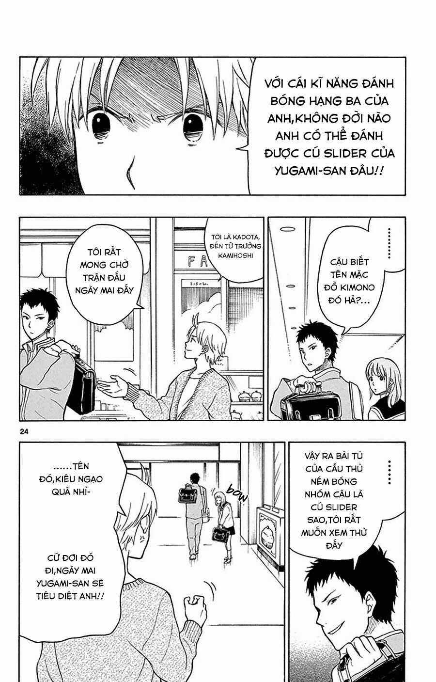 Yugami-kun ni wa Tomodachi ga Inai Chapter 23 trang 24