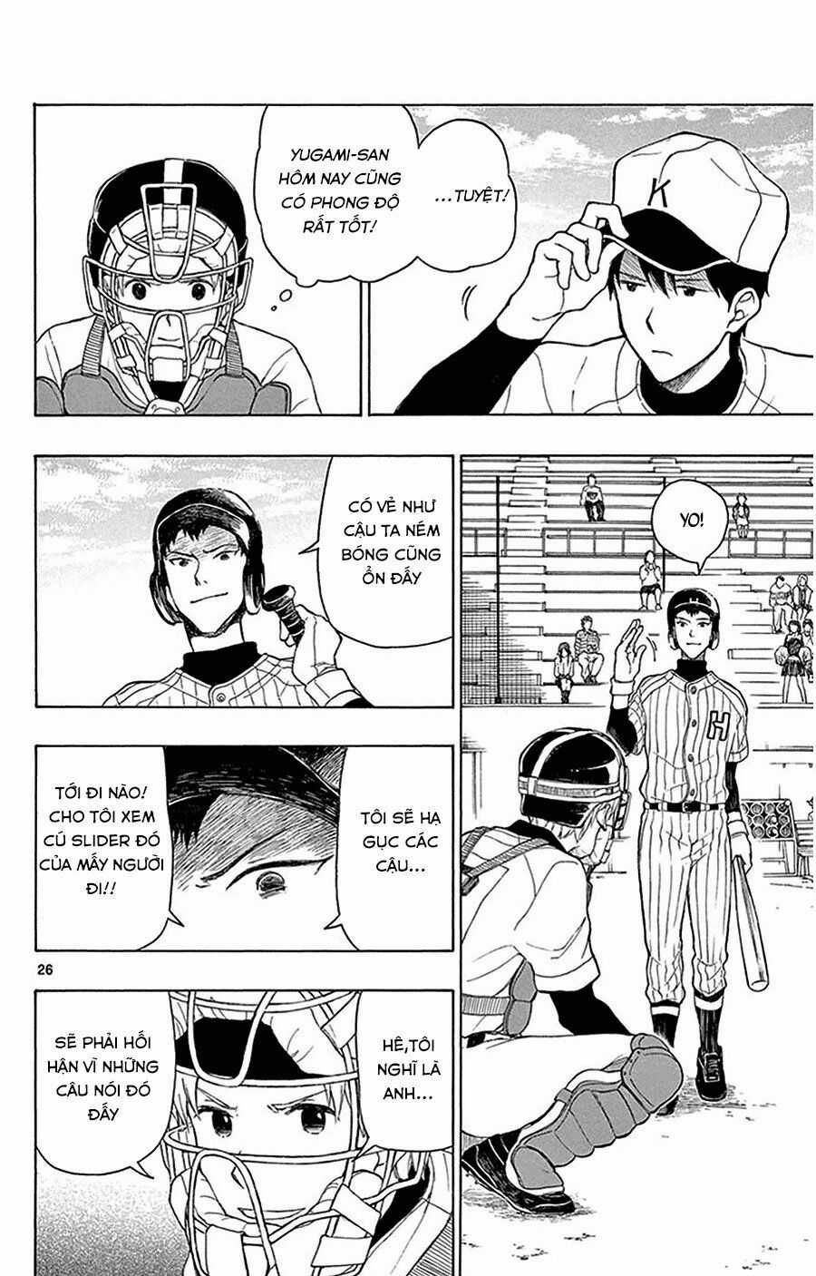 Yugami-kun ni wa Tomodachi ga Inai Chapter 23 trang 26