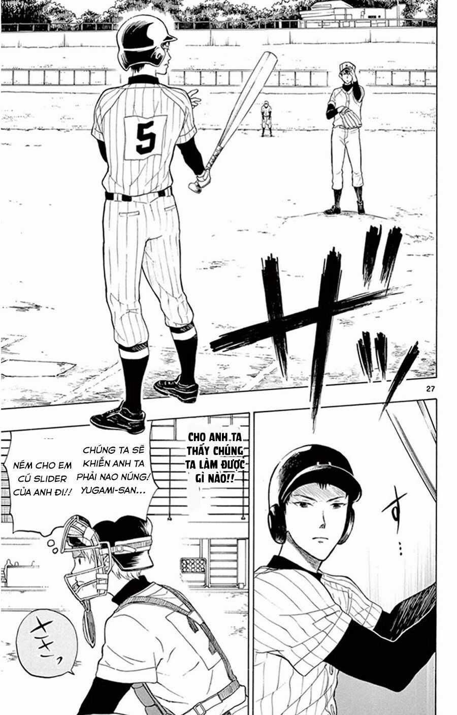 Yugami-kun ni wa Tomodachi ga Inai Chapter 23 trang 27