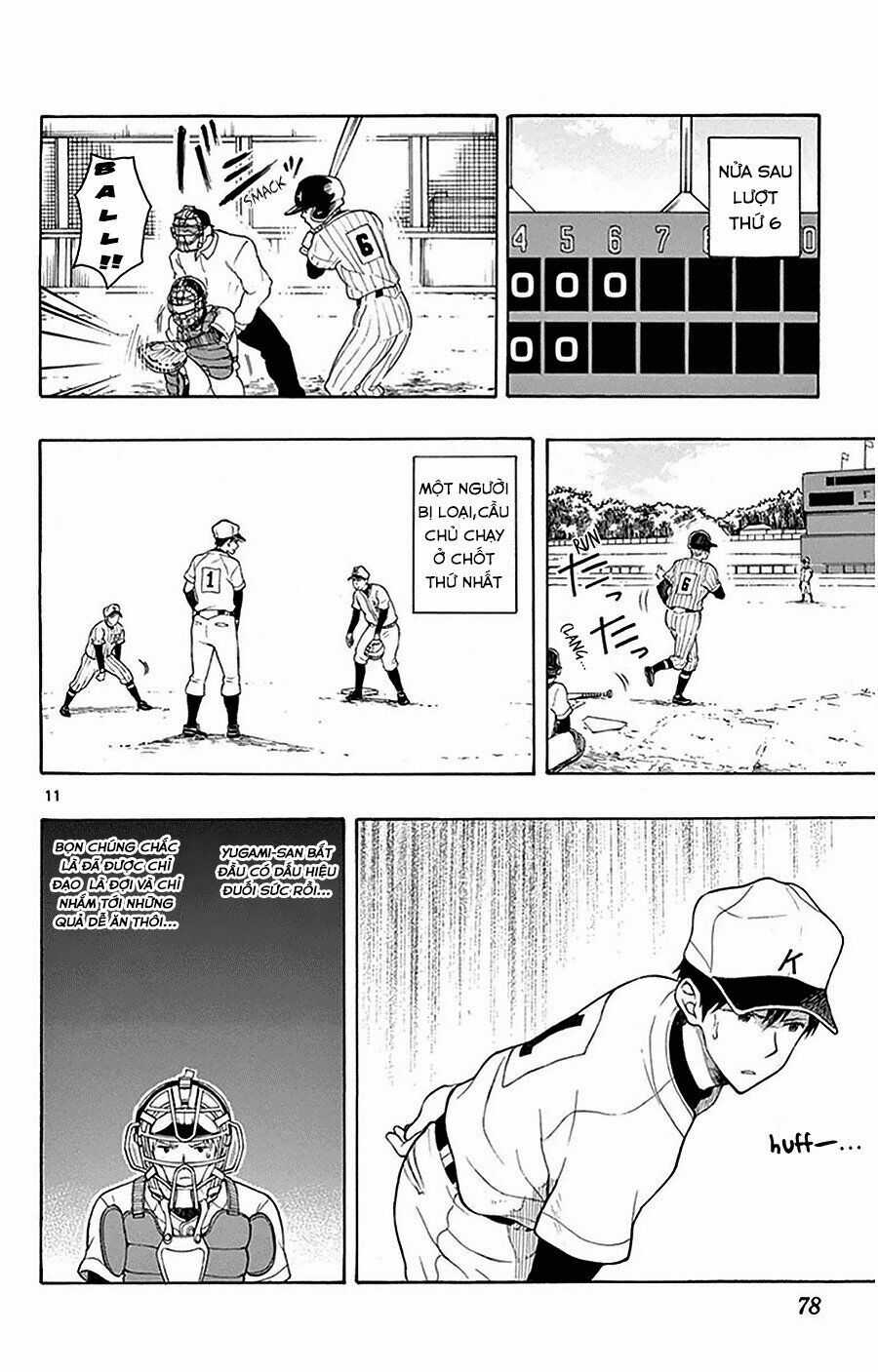 Yugami-kun ni wa Tomodachi ga Inai Chapter 24 trang 12