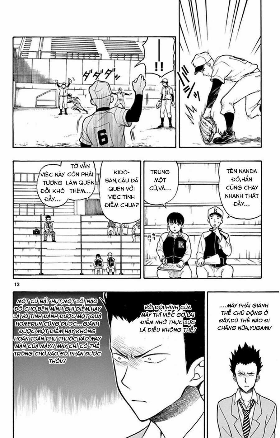 Yugami-kun ni wa Tomodachi ga Inai Chapter 24 trang 14