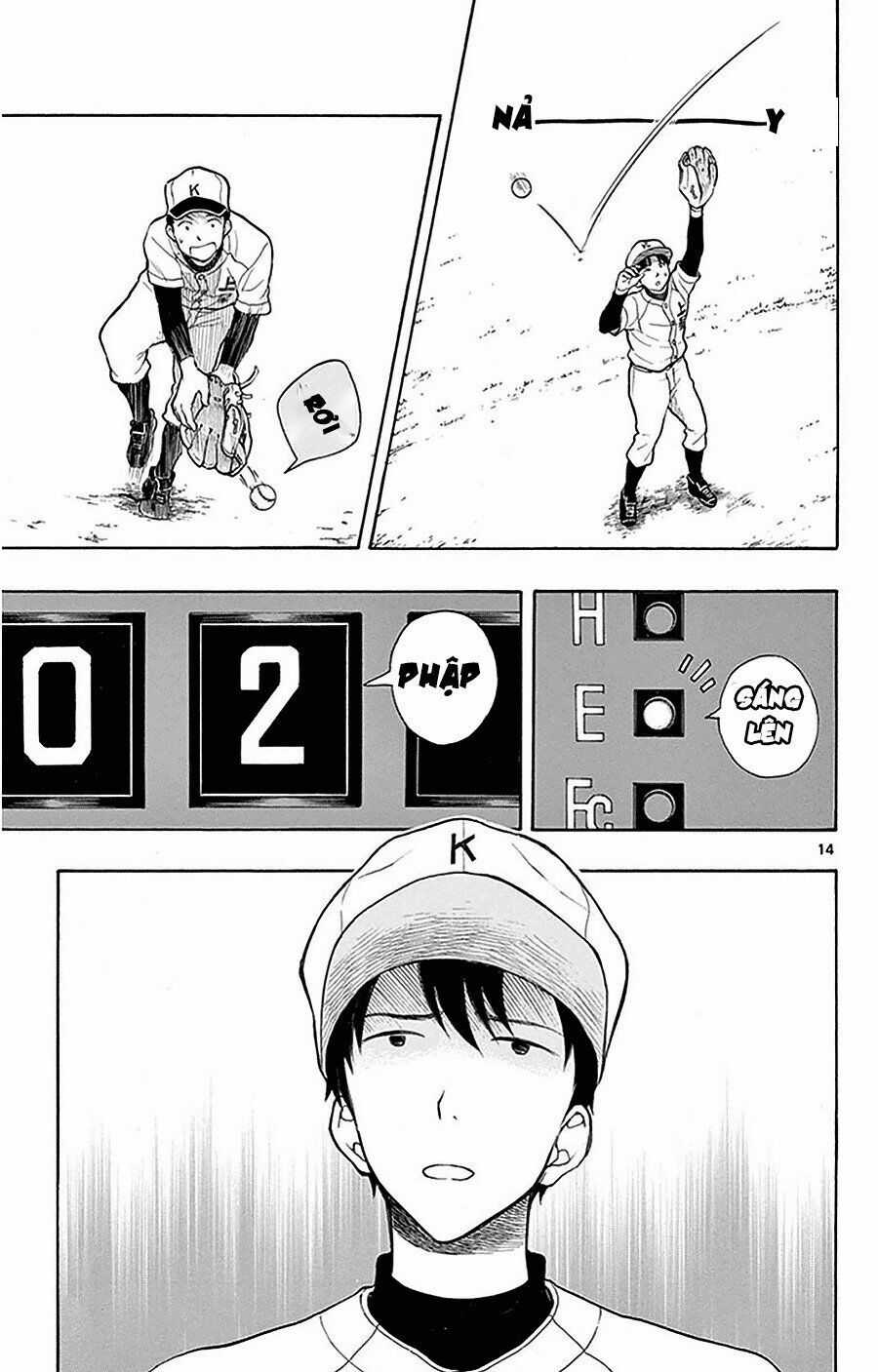 Yugami-kun ni wa Tomodachi ga Inai Chapter 24 trang 15