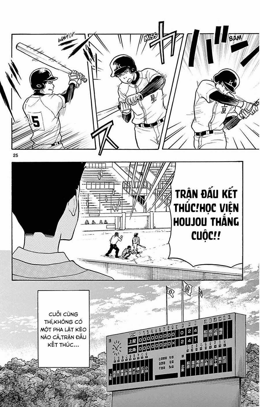 Yugami-kun ni wa Tomodachi ga Inai Chapter 24 trang 26