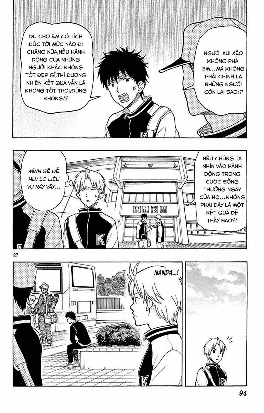 Yugami-kun ni wa Tomodachi ga Inai Chapter 24 trang 28