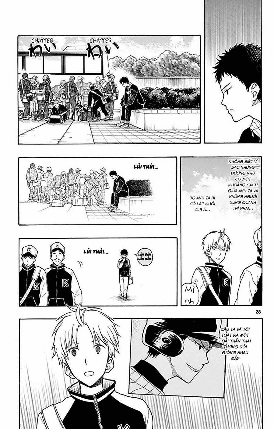Yugami-kun ni wa Tomodachi ga Inai Chapter 24 trang 29