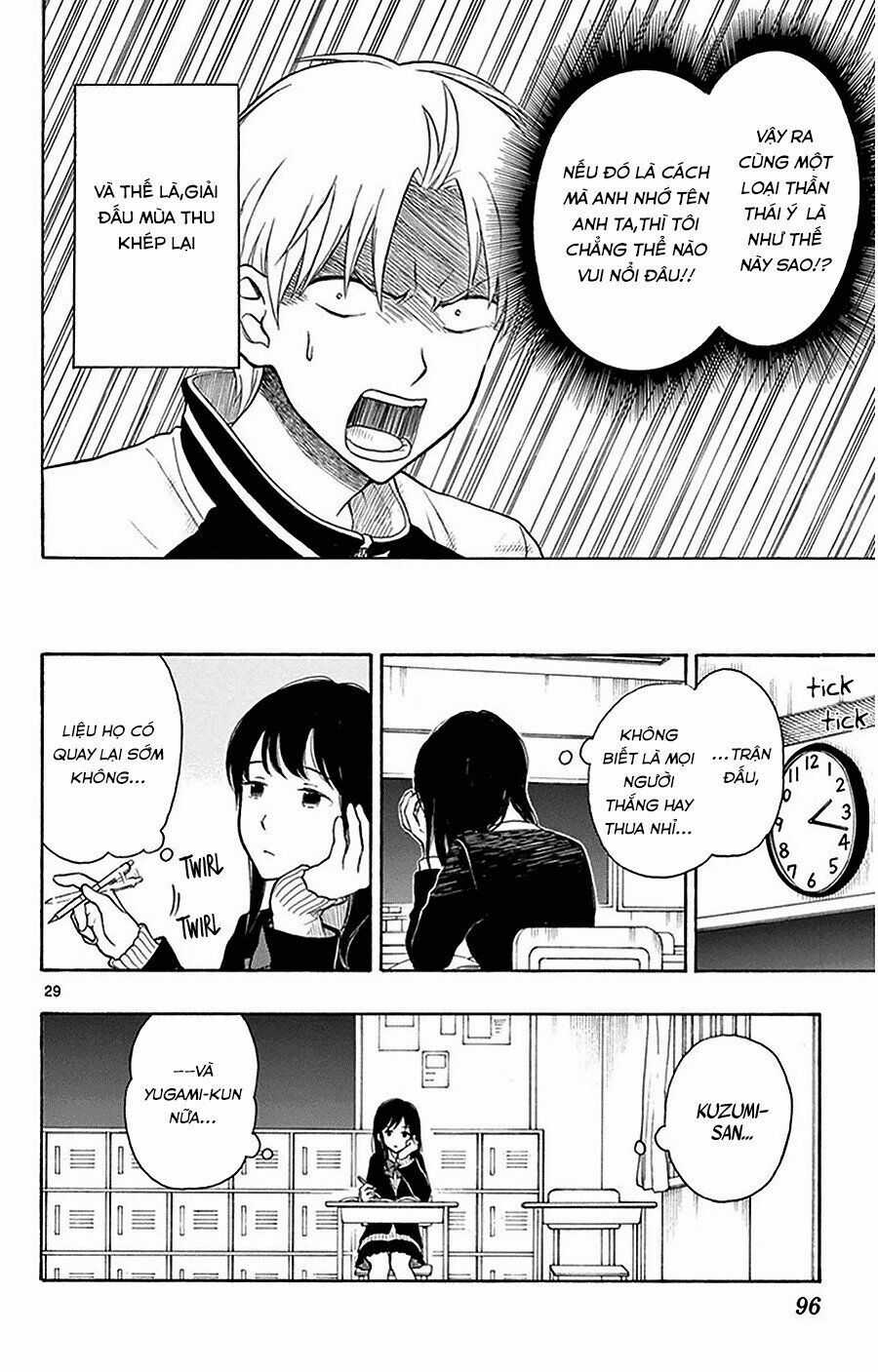 Yugami-kun ni wa Tomodachi ga Inai Chapter 24 trang 30