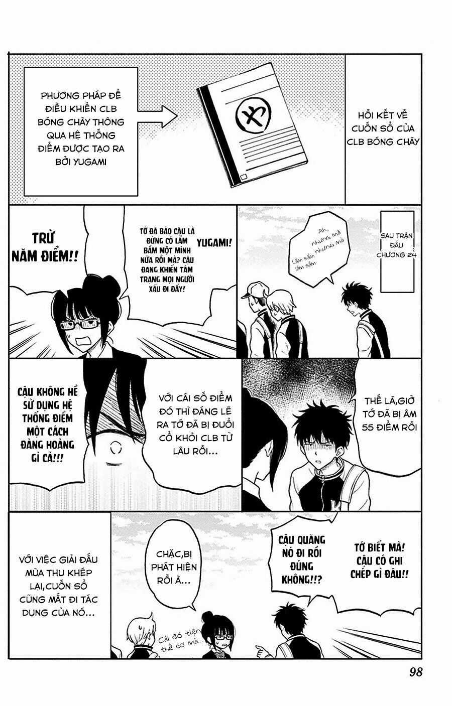 Yugami-kun ni wa Tomodachi ga Inai Chapter 24 trang 32