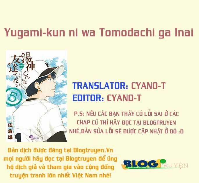 Yugami-kun ni wa Tomodachi ga Inai Chapter 25 trang 0