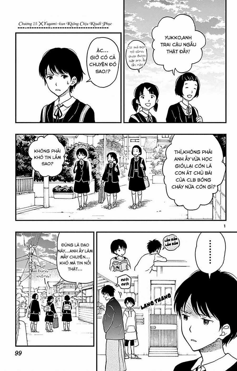 Yugami-kun ni wa Tomodachi ga Inai Chapter 25 trang 1