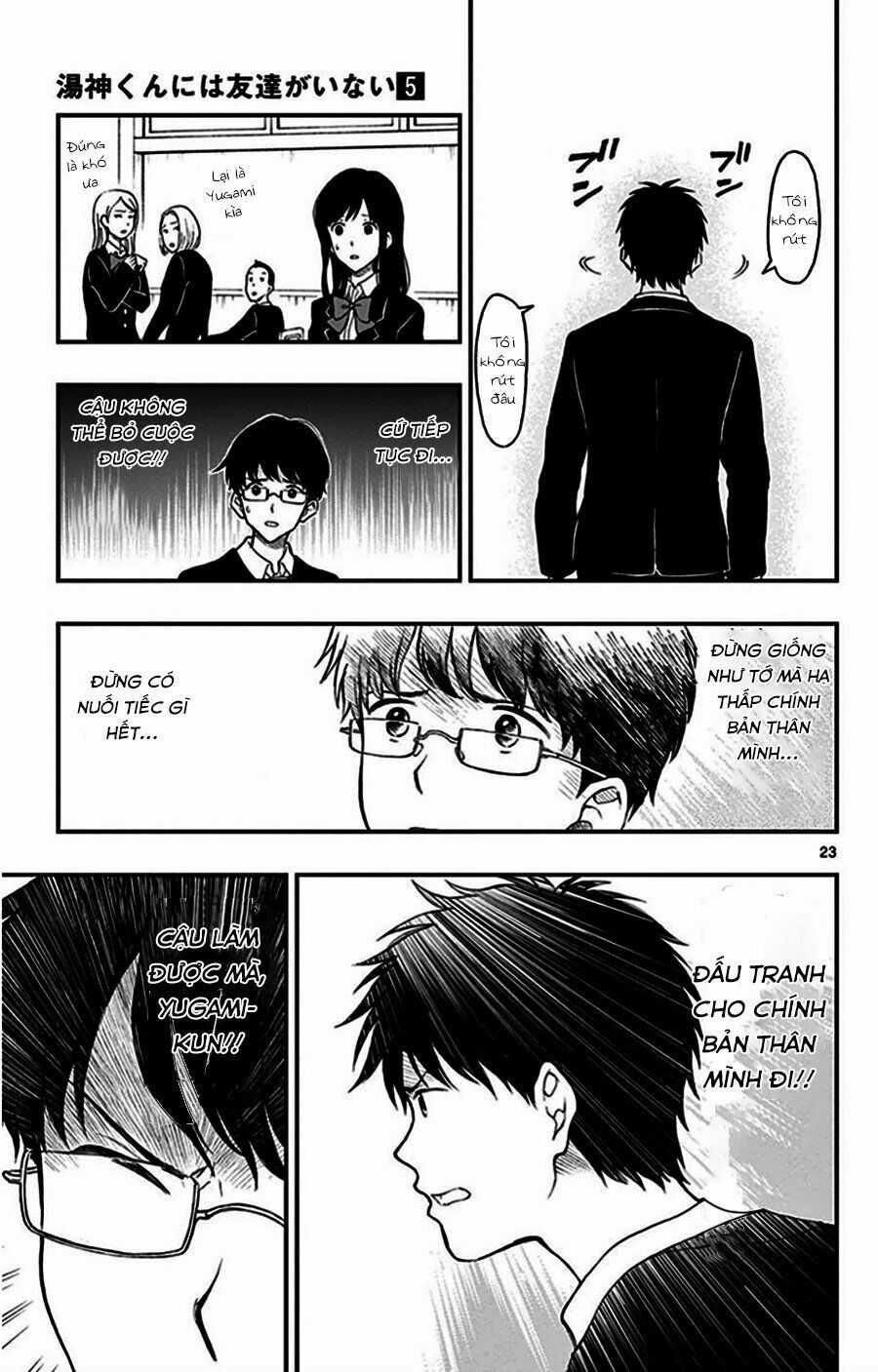 Yugami-kun ni wa Tomodachi ga Inai Chapter 25 trang 23