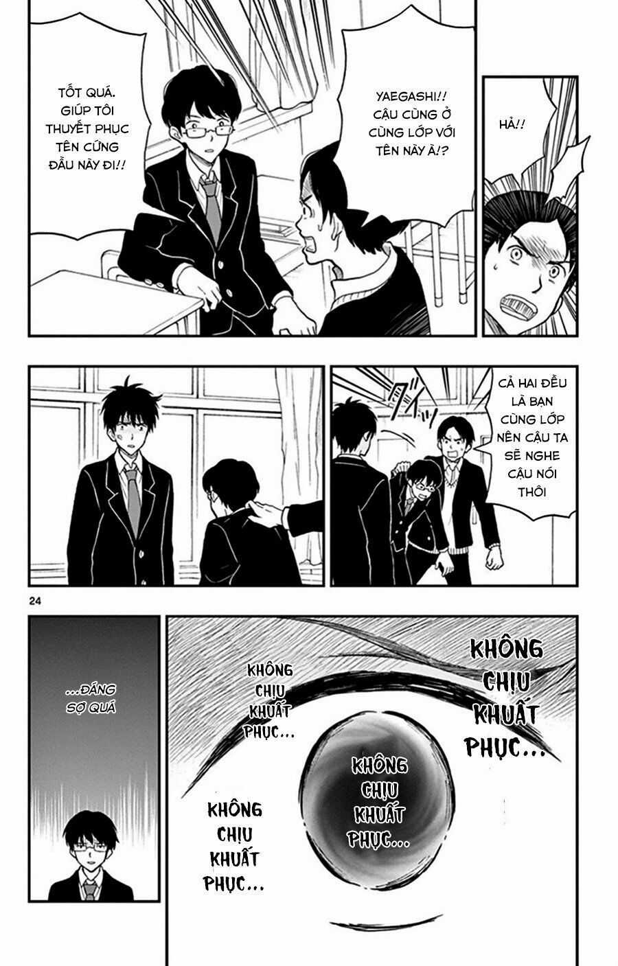 Yugami-kun ni wa Tomodachi ga Inai Chapter 25 trang 24