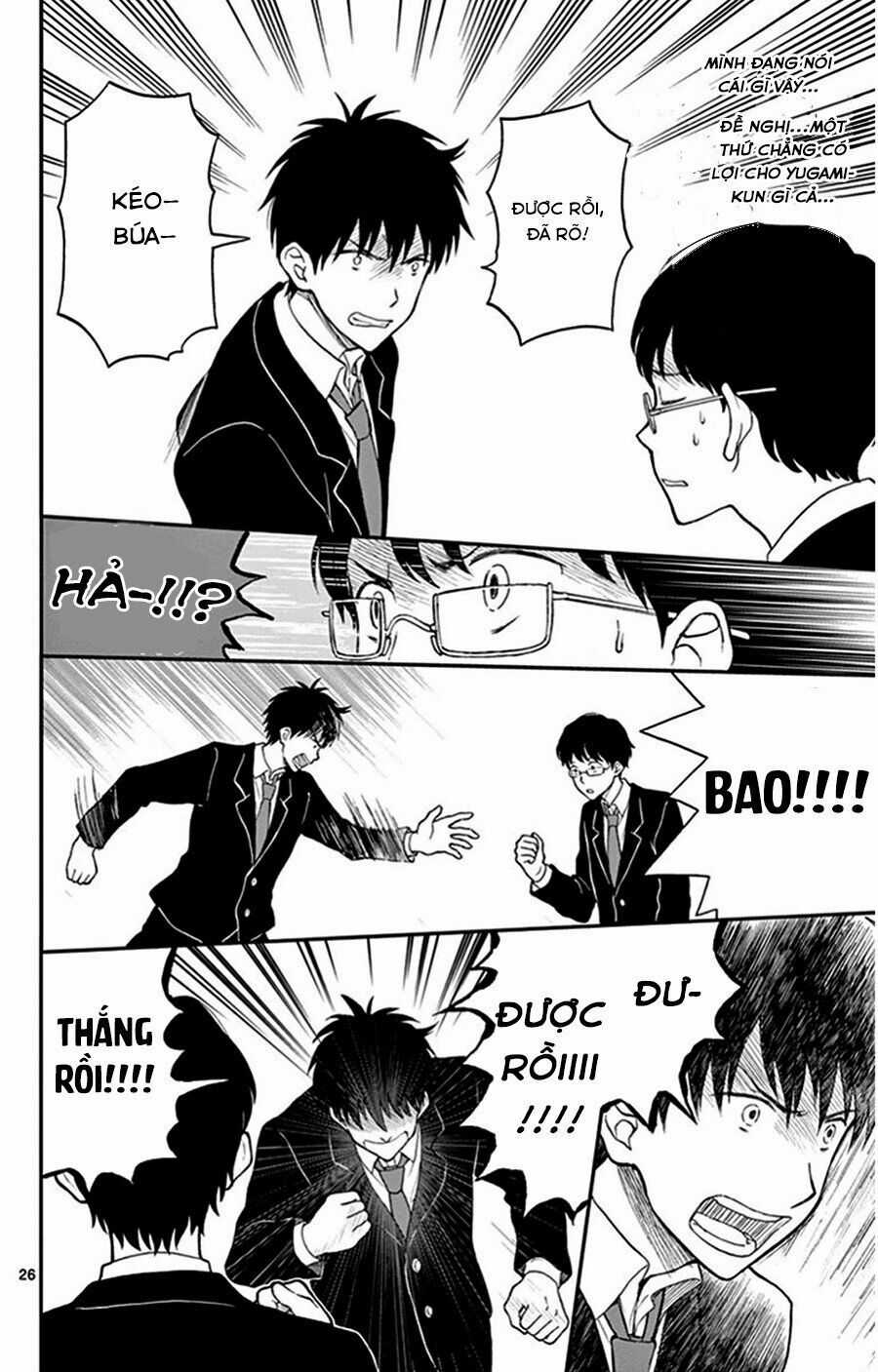 Yugami-kun ni wa Tomodachi ga Inai Chapter 25 trang 26