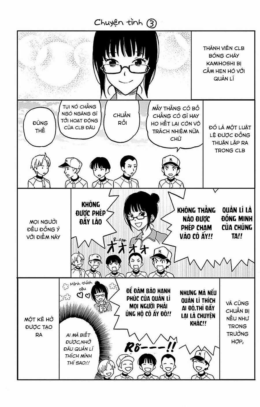 Yugami-kun ni wa Tomodachi ga Inai Chapter 26.5 trang 5