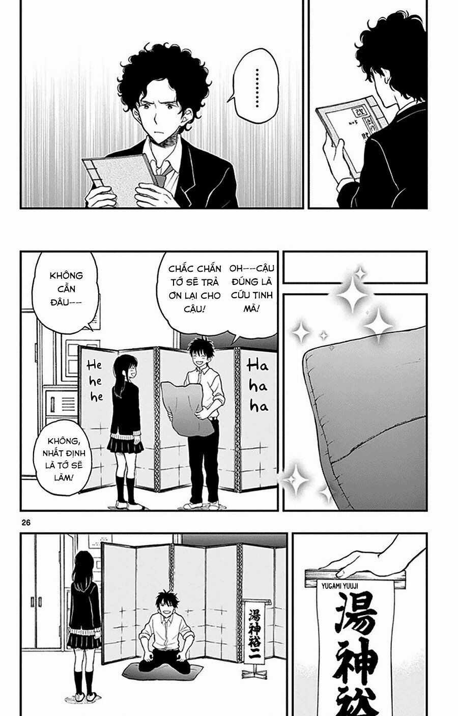 Yugami-kun ni wa Tomodachi ga Inai Chapter 26 trang 26
