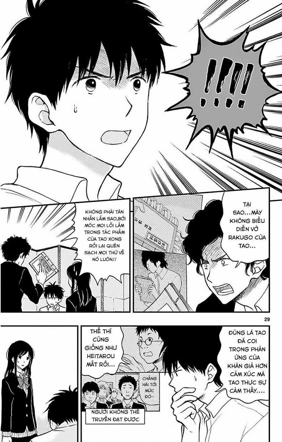 Yugami-kun ni wa Tomodachi ga Inai Chapter 26 trang 29