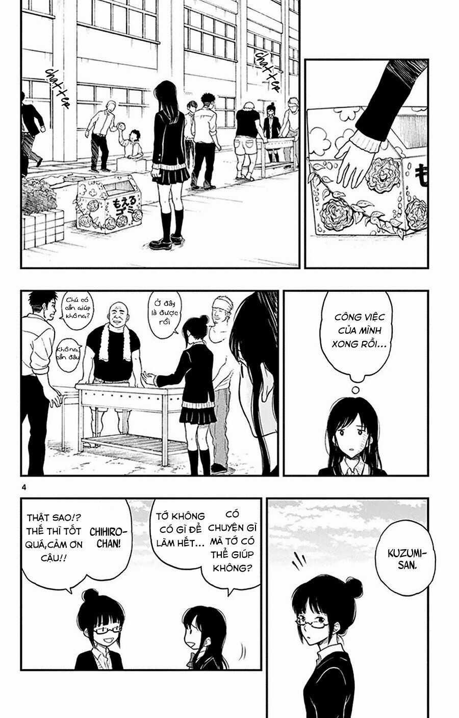 Yugami-kun ni wa Tomodachi ga Inai Chapter 26 trang 4