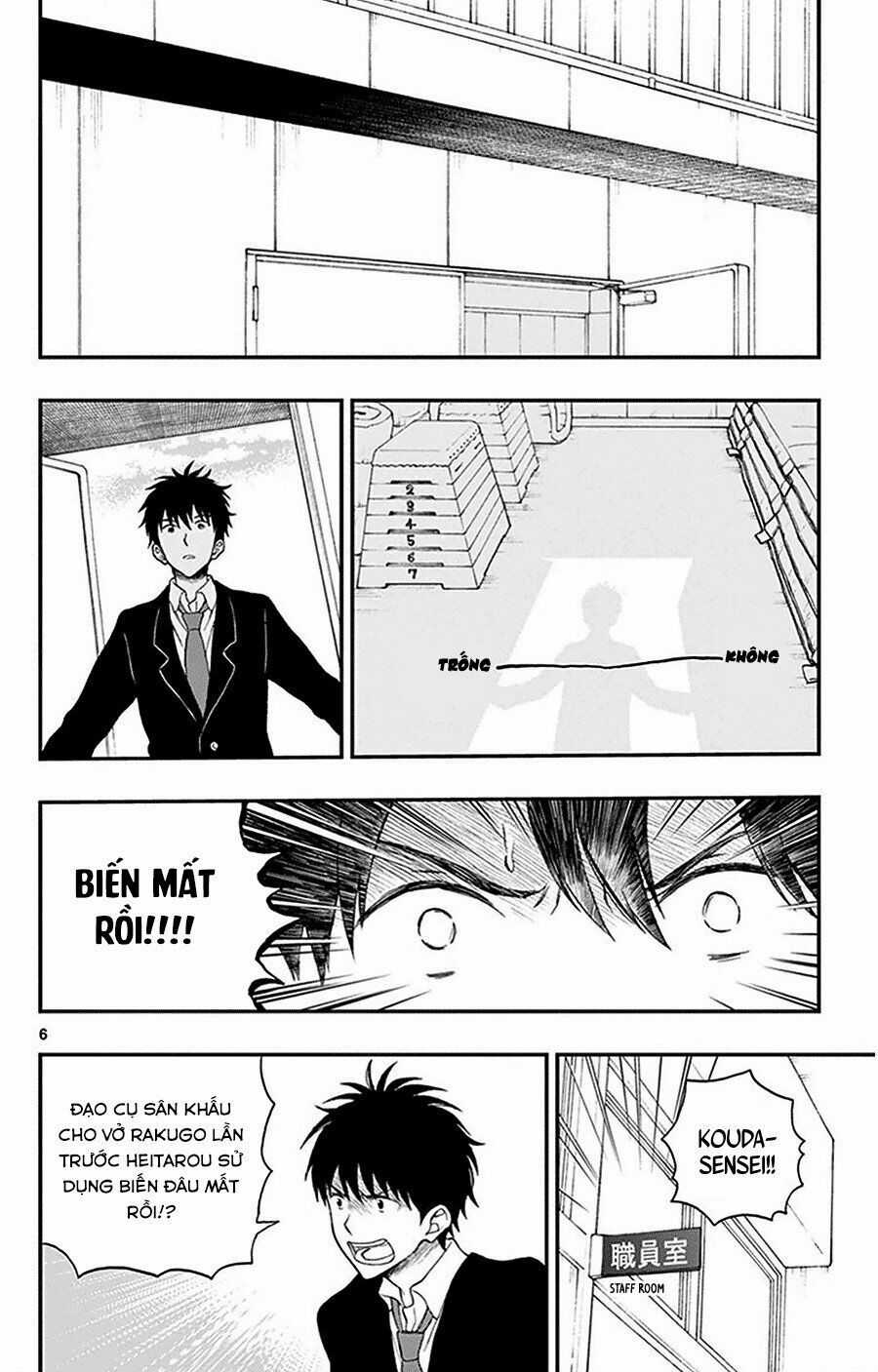 Yugami-kun ni wa Tomodachi ga Inai Chapter 26 trang 6