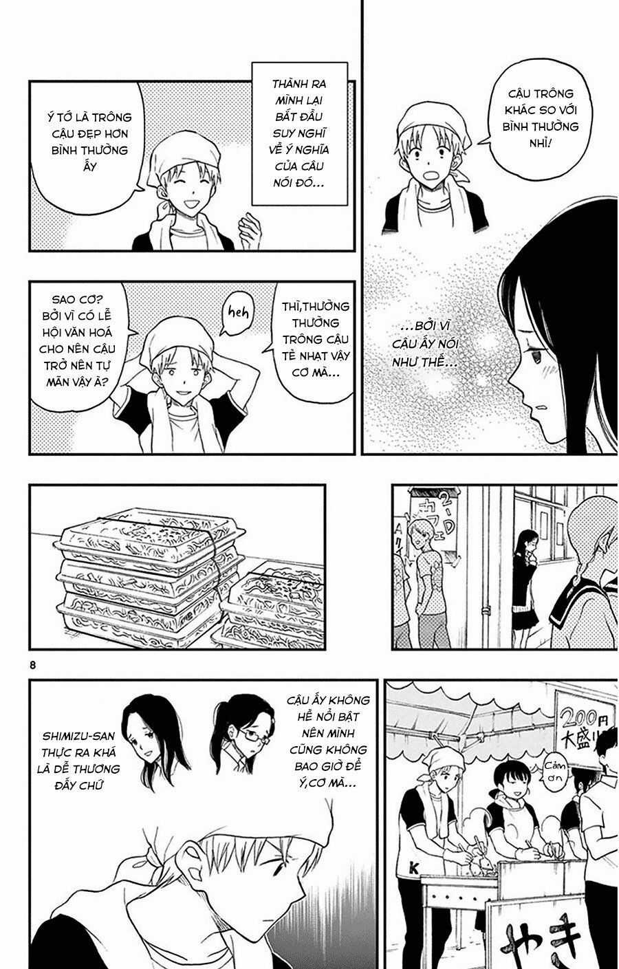 Yugami-kun ni wa Tomodachi ga Inai Chapter 27 trang 11