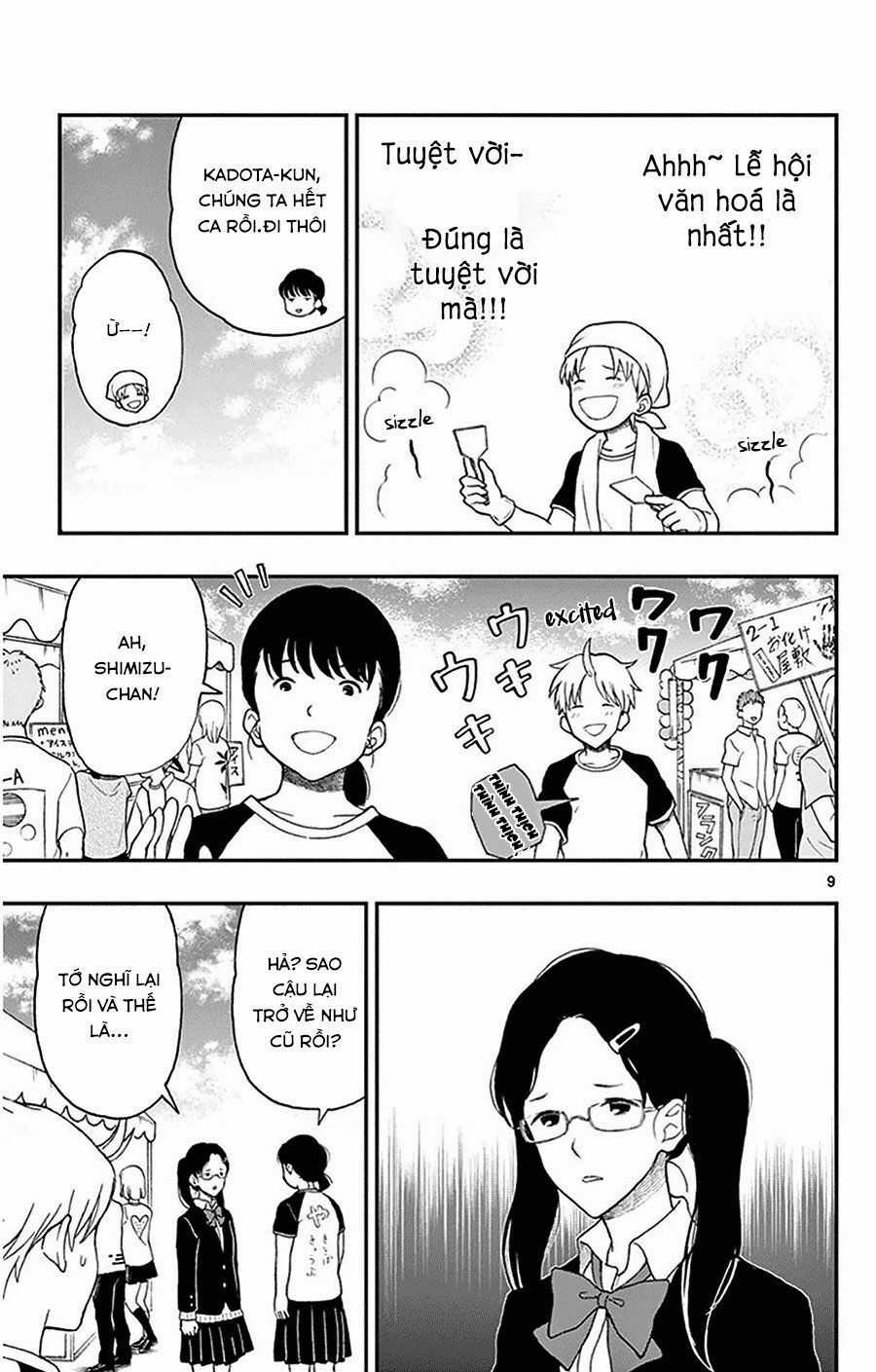 Yugami-kun ni wa Tomodachi ga Inai Chapter 27 trang 12