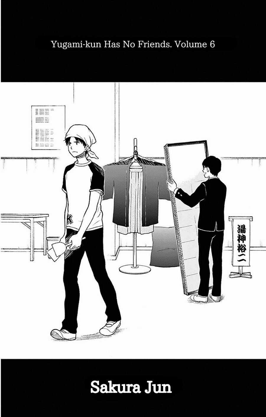 Yugami-kun ni wa Tomodachi ga Inai Chapter 27 trang 2