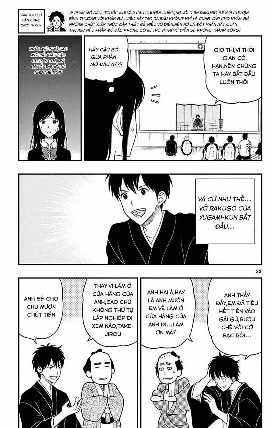 Yugami-kun ni wa Tomodachi ga Inai Chapter 27 trang 26