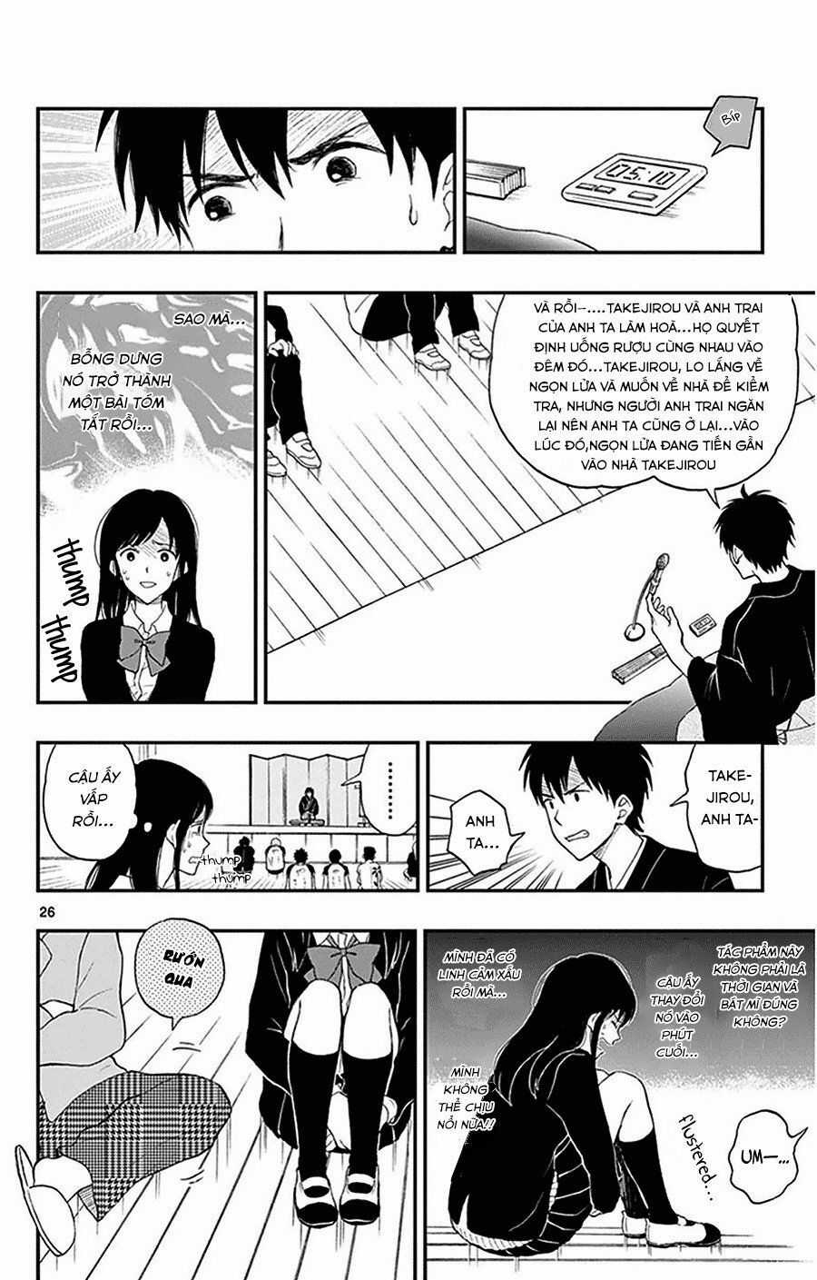 Yugami-kun ni wa Tomodachi ga Inai Chapter 27 trang 29