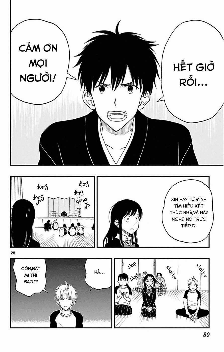 Yugami-kun ni wa Tomodachi ga Inai Chapter 27 trang 31