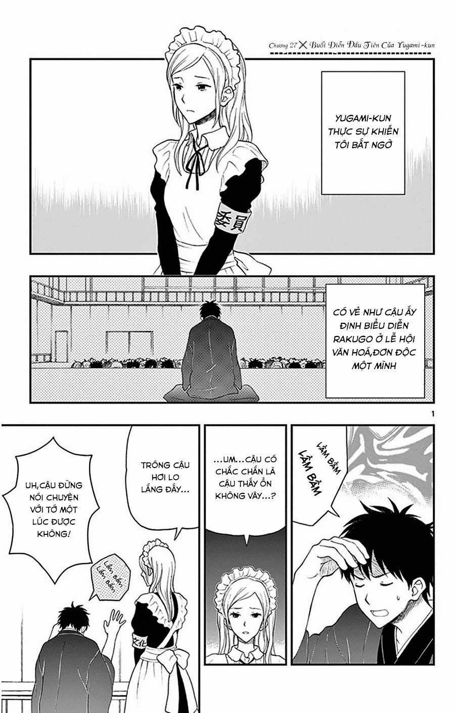 Yugami-kun ni wa Tomodachi ga Inai Chapter 27 trang 4