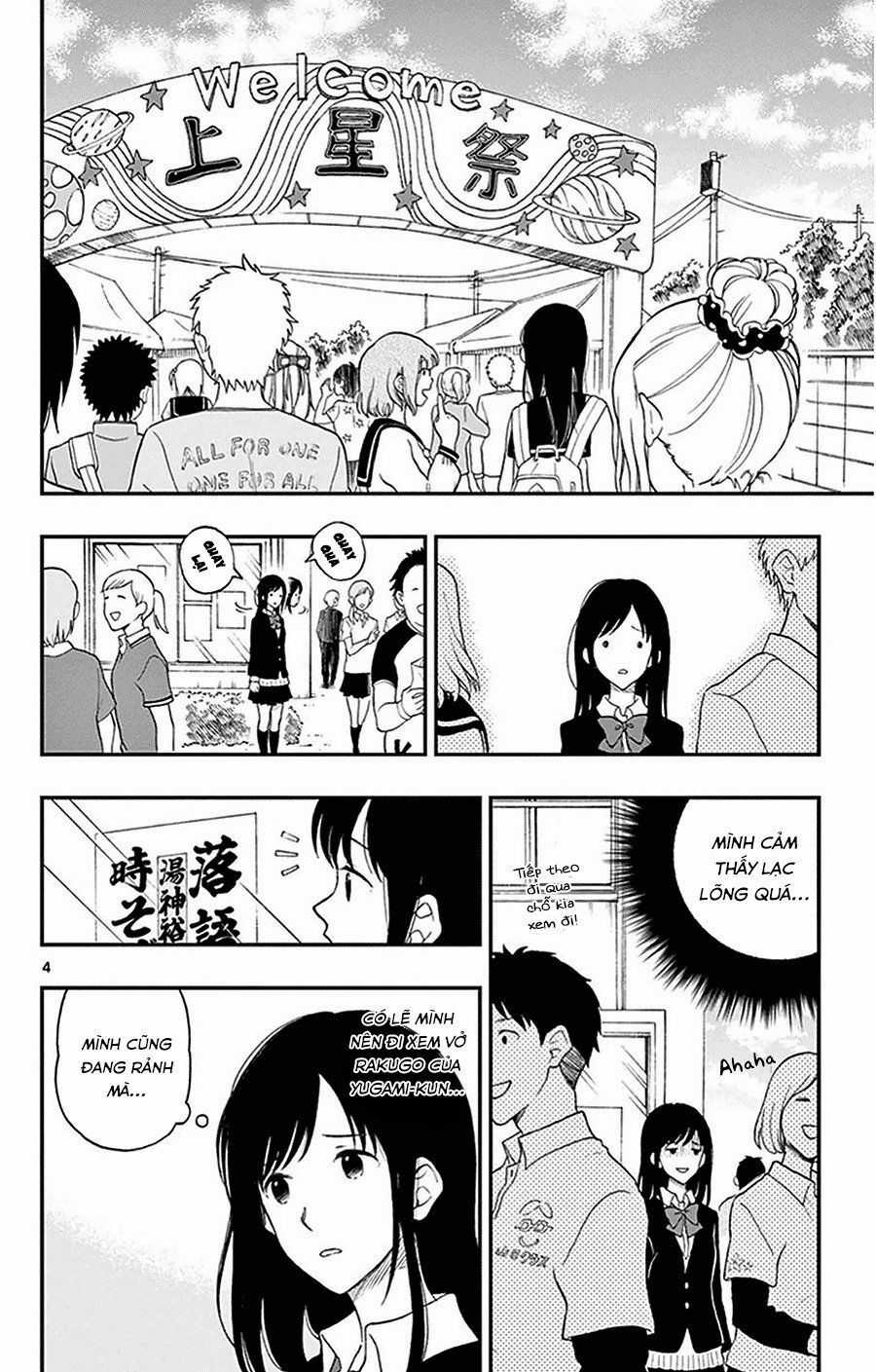 Yugami-kun ni wa Tomodachi ga Inai Chapter 27 trang 7